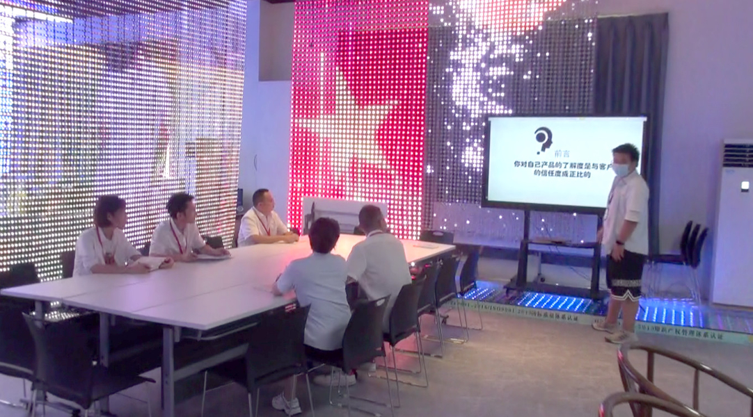 Çin Shenzhen Xinhe Lighting Optoelectronics Co., Ltd. şirket Profili