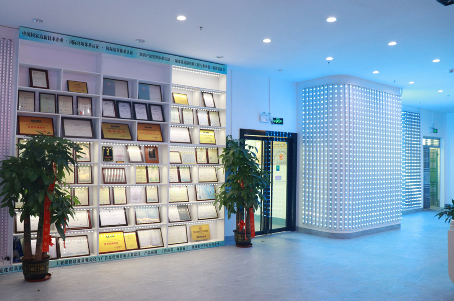 Çin Shenzhen Xinhe Lighting Optoelectronics Co., Ltd. şirket Profili