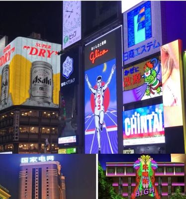 Programmable RGB led light module Outdoor Advertising Sign DC12 DC24V IP67 SMD LED Module  for Retail Storefront  Dynamic Lighting