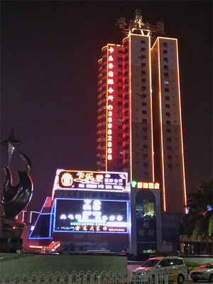 Smart Linear Led Decoration Strip Light 24v Led Linear Strip Light