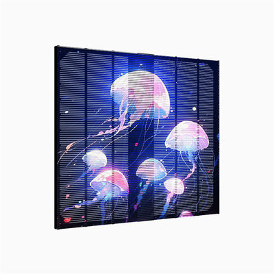 High Brightness Full-Color LED Display for Shopping Malls Retail Stores Exhibitions-Grille Advertising LED Screen Animation