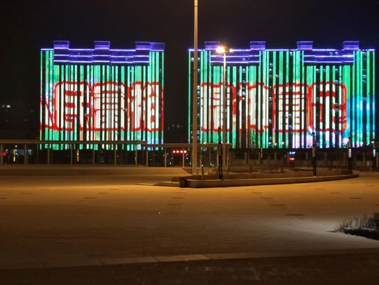 30mm IP67 Waterproof Point Source Light RGB Led Point Light Event Lighting Building Facade Illumination