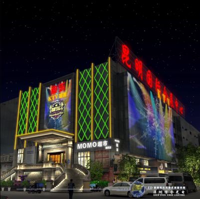 Flexible Led Mesh Screen Curtain Transparent Display for Waterproof Commercial LED Facade Grid Screen