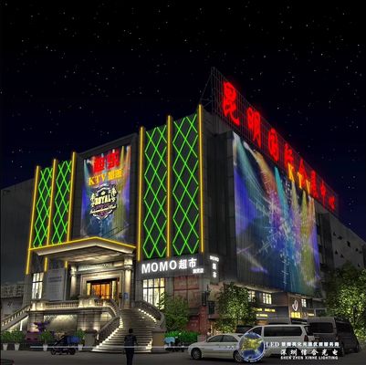 High Quality Flexible Led Pixel Mesh Screen Outdoor Building Media Facade Point Light Led Net Screen Curtain