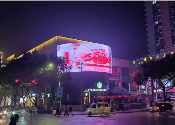IP67 Rated Led Mesh Screen Outdoor Point Light Source for Christmas Mall Advertising